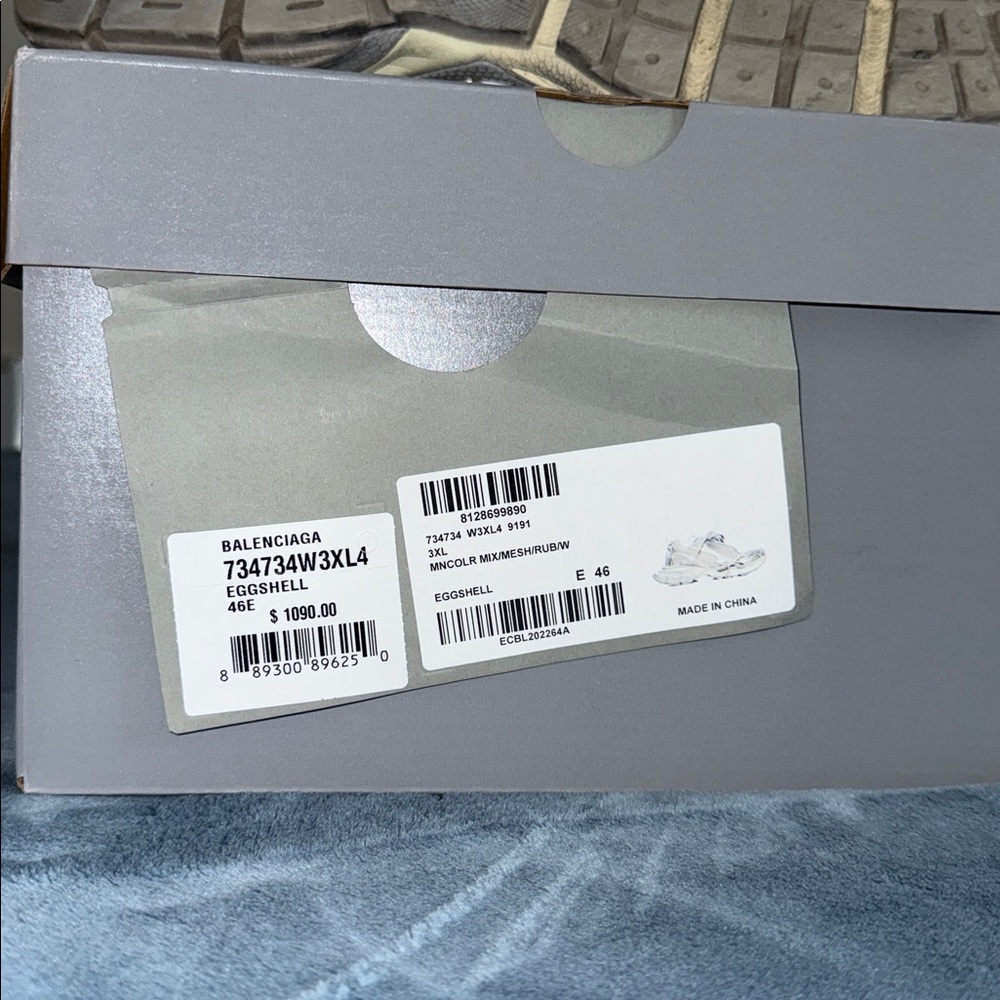 Balenciaga 3XL Eggshell Sz 13 - Picture 12 of 14